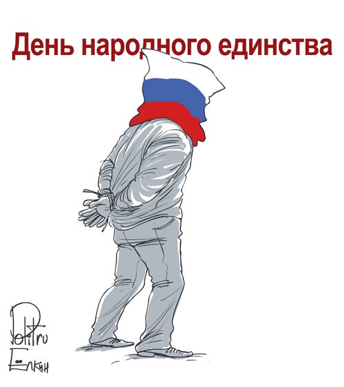 Немного свежих карикатур западных изданий на последние события в США.