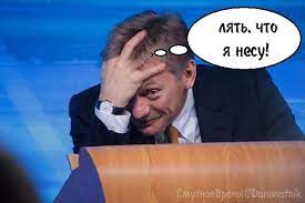 Кремль подтвердил поездку Путина в зону спецоперации