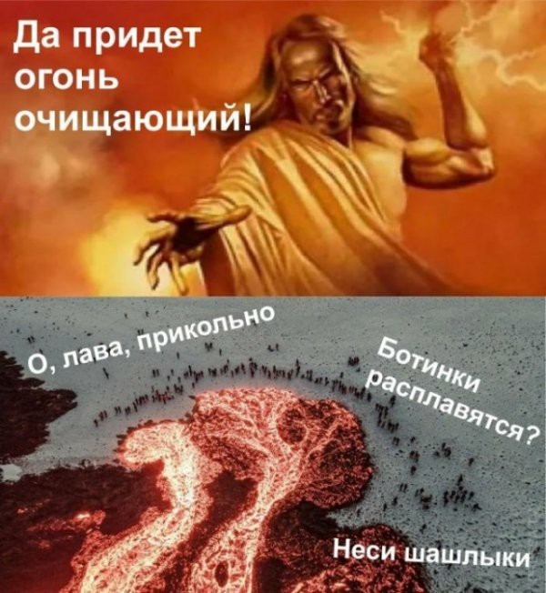 Не бейте баяниста - играет, как может