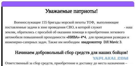 Путин потребовал за любые деньги срочно улучшить российское оружие