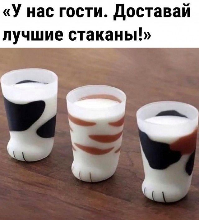 Так себе картинки 31.12.22