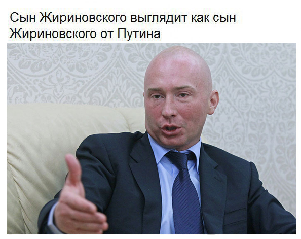 Сын Владимира Жириновского Олег Эйдельштейн напал на полицейского. Его задержали в ресторане после дебоша