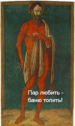 Страдающие средневековые картинки 22.02.2023