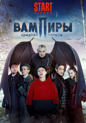 Подборка годных мини сериалов за последнее десятилетие