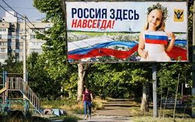 Юрий лоза. Крым