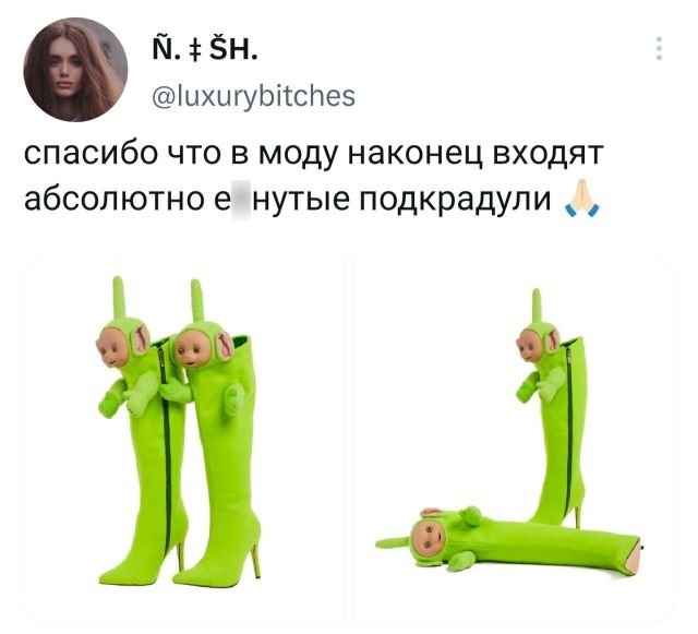 Немного картинок для настроения - 155