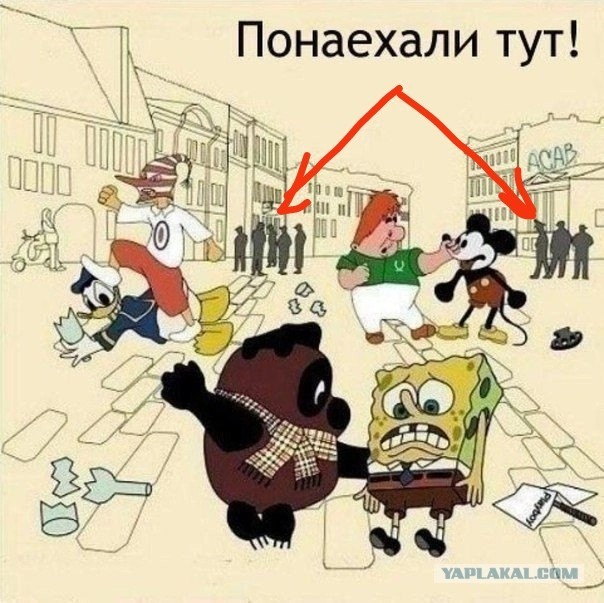 В тяжёлый понедельник хочется немного деградации