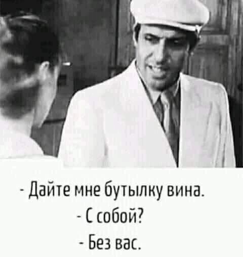 Разное, сколько не знаю...