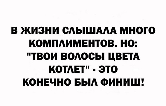 Подборка картинок 05.05.2023