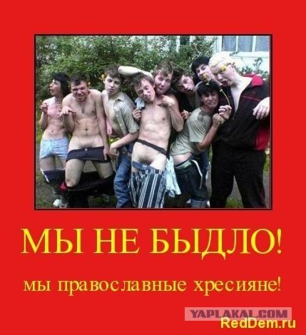 Малыш и карлсберг