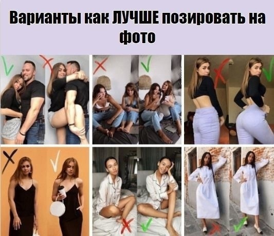 Скупка краденого из сети 09-08-2023
