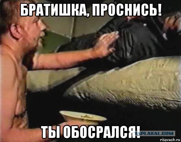Десятая жизнь