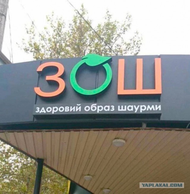 Картинок пост, баянистых и не очень