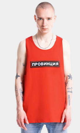 Говорят, сейчас пол-Питера в таких гуляет