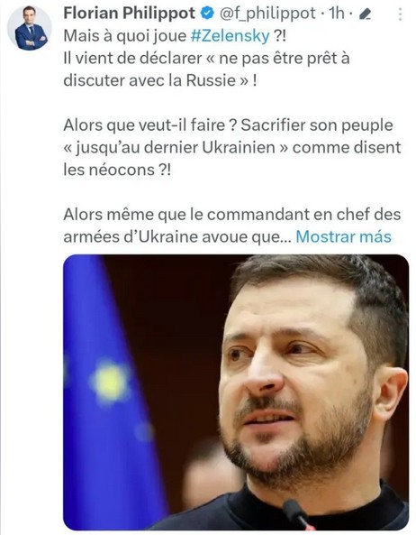 Химия и жизнь