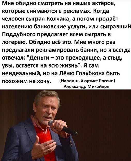 Всего понемногу. От 29.01.24