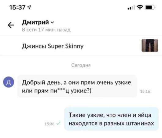 Картинки от Scodero 2024-1