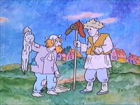 Ты на кого быкуешь?