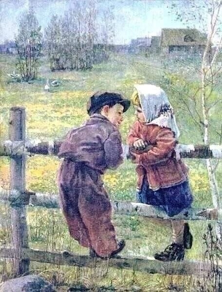 Арт-воскресенье