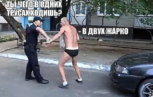 Баяны со старого телефона. Часть вторая