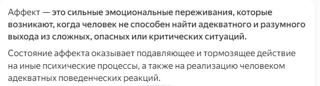 Бабушка убила 9-летнего внука в Чебоксарах.