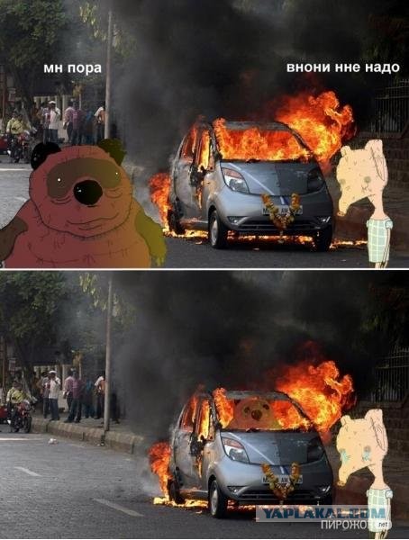 Своя атмоссфЭра
