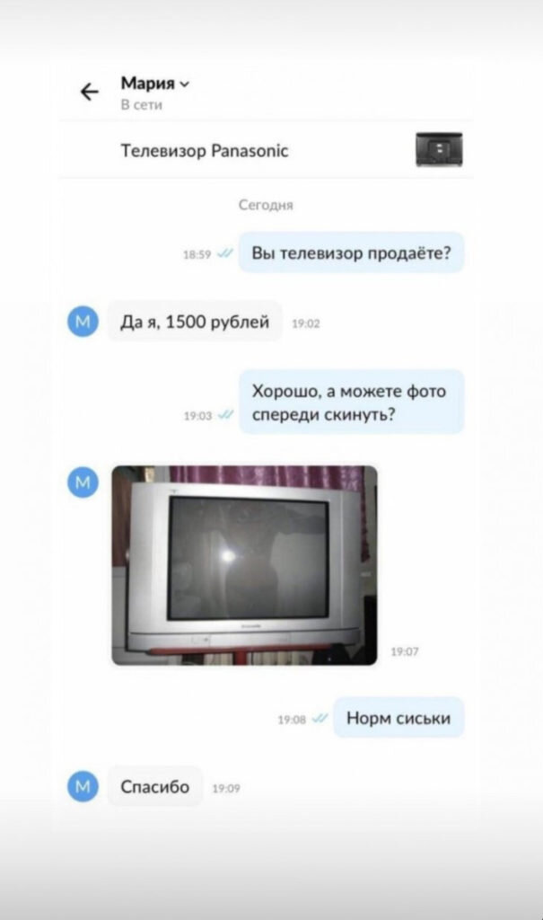 27 причин проверить отражение ПЕРЕД тем как выкладывать фото в интернет