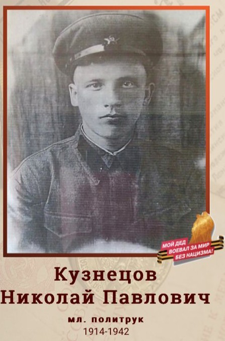 А давайте свой Бессмертный Полк сделаем? Я начинаю. Все таки канун Дня Победы