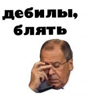 Во время ракетной опасности в Белгороде детей не пустили в укрытие