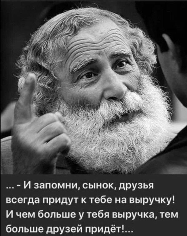 Никакие картинки и тексты
