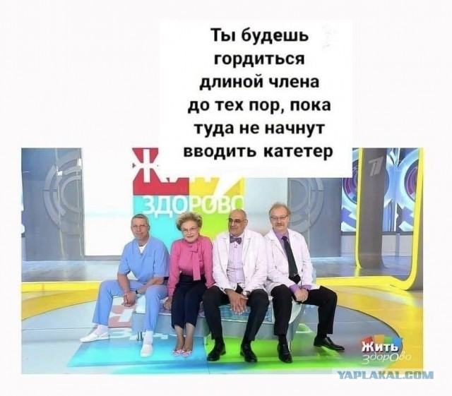Веселые картинки к маленькой пятнице (17.07)