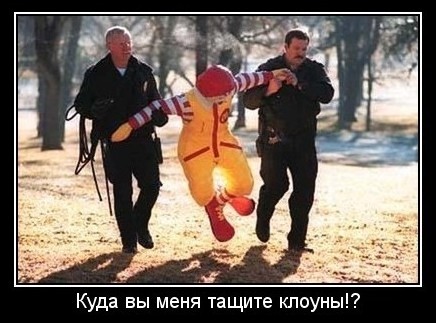 Высланные из РФ британские дипломаты готовили провокации по специнструкции