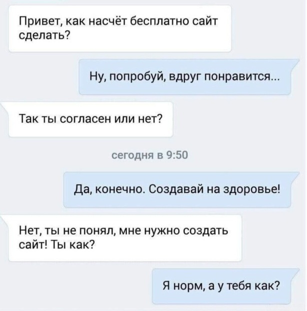 Картинки разные с надписями и без