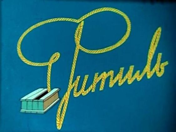 Прикольные и просто красивые картинки 08.10.2024
