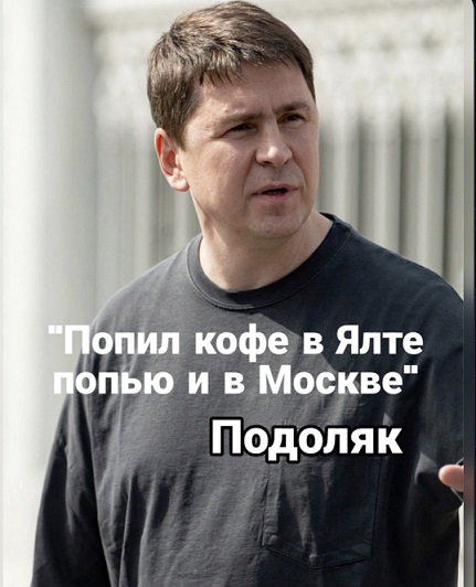 Зеленский представил план победы