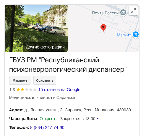 Евгений Петросян приезжал в Саранск за четвёртым томом "Пятикнижия тьмы"