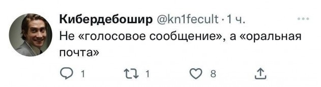 Прикольные и просто красивые картинки 06.12.2024