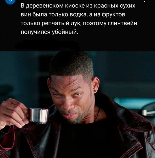Так себе картинки 02.01.25