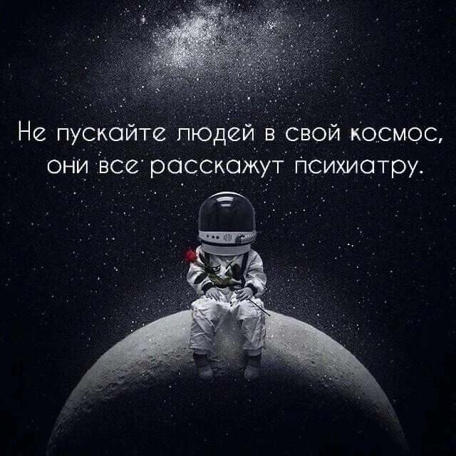 Прикольные и просто красивые картинки 03.01.2025