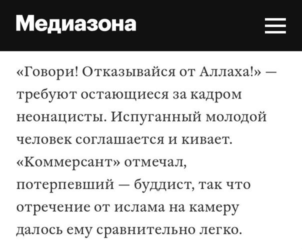 Картинки вечером в четверг