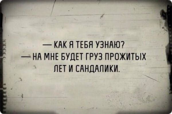 Веселые картинки в понедельник (10.02)