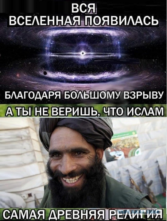 Картинки разные с надписями и без
