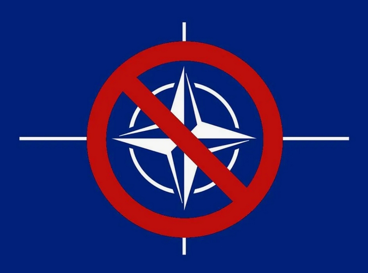 США снимают финансирование НАТО