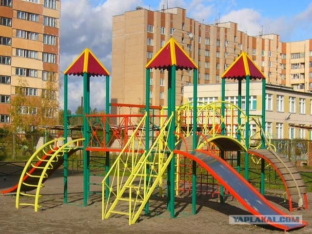 Детская площадка