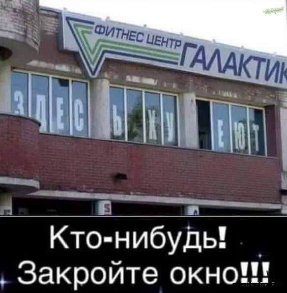 Картинки разные с надписями и без