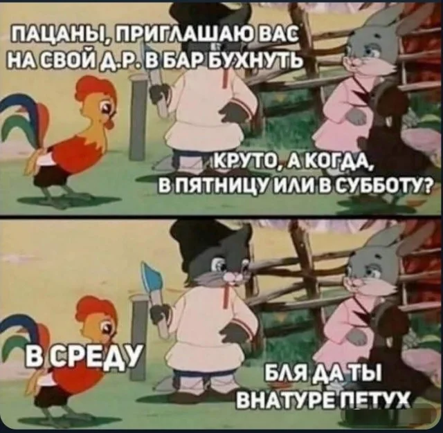 Юмор для тех, кто уже повзрослел и понял, что «гардероб» — это три свитера и джинсы