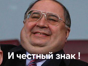 В Госдуме нашли способ борьбы с пенсионерками-мошенницами