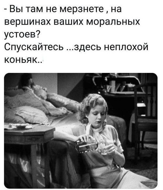 Картинки для деградации 92 (разной степени свежести)