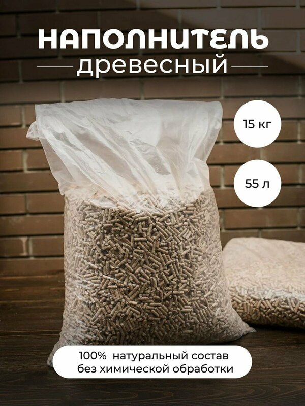 Здравствуйте, меня зовут Гаврюша.