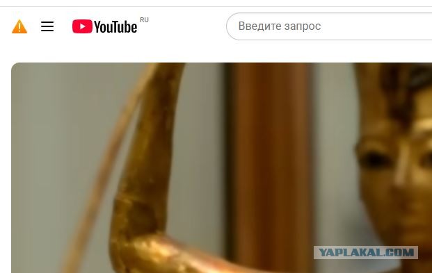 Telegram, возможно, замедляют в России